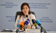 "Мы от этого уходим". О бонусах вместо праздничных премий рассказали в АДГСПК