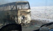 Стали известны новые данные об автобусе, в котором сгорели 52 человека