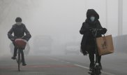 Самый большой в мире очиститель воздуха заработал в Китае