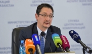 Бекмырза Игенбердинов возглавил "Астана LRT"