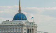 Назарбаев выразил соболезнования родным Жексенбека Еркимбекова