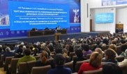Байбек объявил о старте новой инициативы в рамках реализации Послания