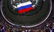 МОК запретил проносить флаг России на трибуны Олимпиады-2018