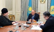 Назарбаев встретился с митрополитом Астанайским и Казахстанским