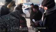 Астанчан накормили горячим пловом на улице