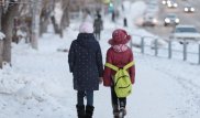 В Алматы отменят занятия с 1 по 9 классы