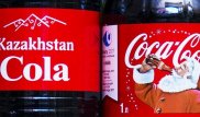 Казахстанской компании запретили выпускать продукцию, схожую с Coca-Cola