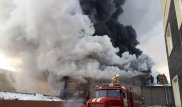 Пожар произошел около ТРЦ Grand Park в Алматы