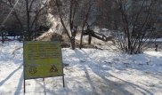 6 жилых домов остались без воды в Алматы из-за повреждения водовода