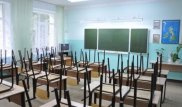 Занятия для школьников 0-9 классов отменили в Алматы 29 января
