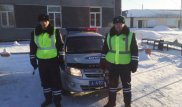 Казахстанцев в замерзшем автобусе спасли на трассе в России