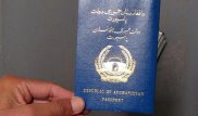Афганскому бизнесмену отказали в статусе беженца в Алматы