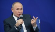 "Обидно" - Путин пошутил о "кремлевском списке"