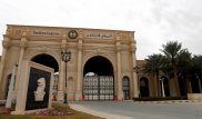 Саудовских принцев отпустили, бюджет пополнился на 106 миллиардов долларов - СМИ