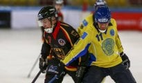 Фото с сайта bandy-vm2018.ru