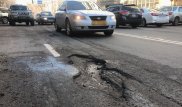 Казахстанцы смогут пожаловаться на некачественные дороги - Шпекбаев