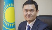 Назначен председатель Комитета по инвестициям