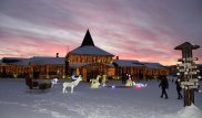 Где находится резиденция Санта-Клауса в Казахстане