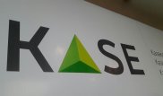 Контроль Нацбанка над KASE предлагают уменьшить