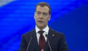 Дмитрий Медведев приехал в Алматы