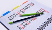 Когда разработают график перехода на латиницу в образовании Казахстана