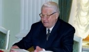 Опубликовано ранее неизвестное интервью Бориса Ельцина