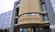 Нацбанк РК предложил БВУ остановить выселение ипотечников