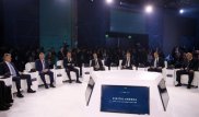 Землетрясение в Алматы: как отреагировали участники заседания глав правительств СНГ