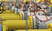 Газовая отрасль Казахстана признана лучшей на постсоветском пространстве