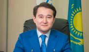 Нуржан Нурланов назначен управляющим директором холдинга "Байтерек"