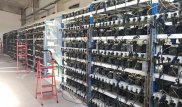 В министерстве отреагировали на информацию КНБ о майнинге