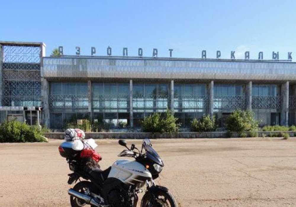Жители Аркалыка просят вернуть местный аэропорт
