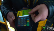 Двойная оплата проезда по карте "Онай": в акимате Алматы объяснили недоразумение