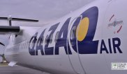 Пересевшего пассажира сдали в полицию: в Qazaq Air объяснили инцидент