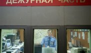 Россиянка спустя 40 лет заметила пропажу мужа