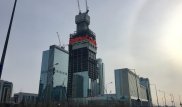 Касымбек о строительстве "Абу-Даби Плаза": Инвесторы выполняют условия