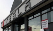 Компания Илона Маска понесла убытки в 675 миллионов долларов