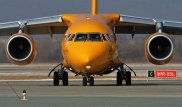 Пассажирский самолет потерпел крушение после вылета из Домодедово