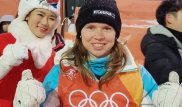 Казахстан завоевал первую медаль на Олимпиаде-2018