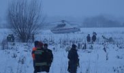 Казах, погибший в авиакатастрофе под Москвой, возвращался домой