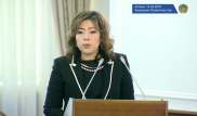 Новый министр Абылкасымова рассказала о планах ведомства на 2018 год