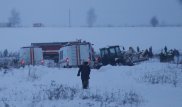 Уроженец ЮКО погиб в авиакатастрофе с Ан-148 под Москвой
