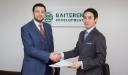 АТФБанк и "Байтерек девелопмент" поддержат развитие жилищного строительства
