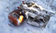 Названа одна из причин крушения Ан-148 под Москвой