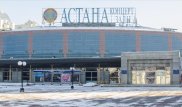 Заместители Исекешева отчитаются перед астанчанами