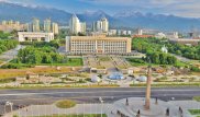 Назначен новый руководитель управления образования Алматы