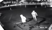 Шанхайская полиция показала видео самого нелепого ограбления