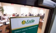 Возврат инвестированных в азербайджанский банк средств ЕНПФ прокомментировал Султанов