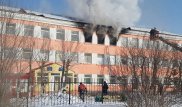Детский дом загорелся в Астане: есть пострадавшая