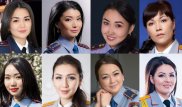 Самую красивую сотрудницу МВД выберут в Казахстане